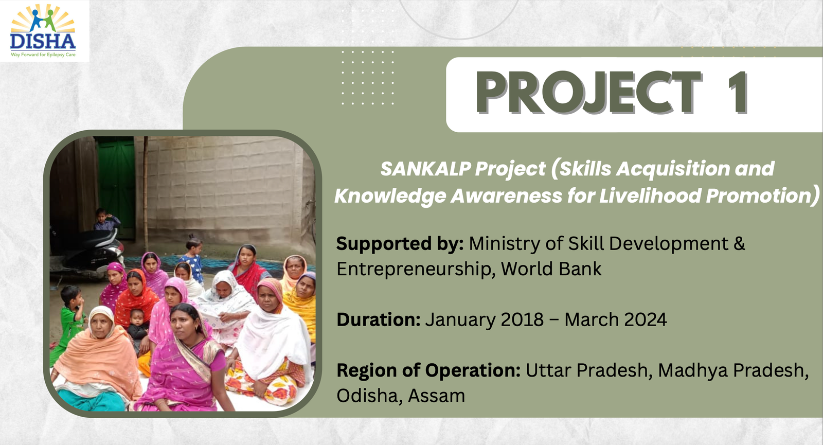 Disha Educational and Social Welfare Project 2